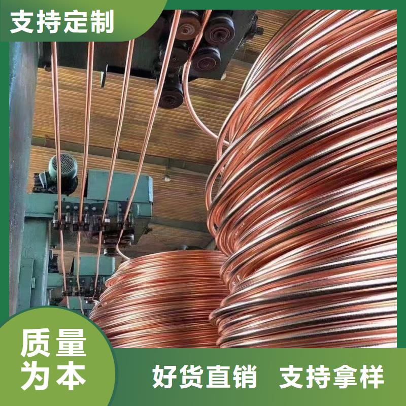 紫銅排質量無憂