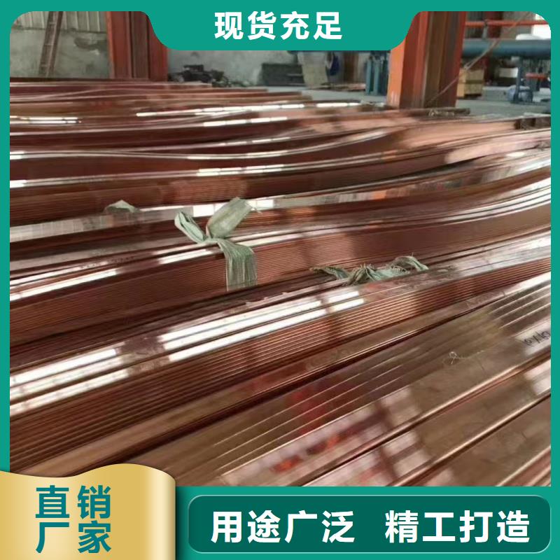 紫铜排一手价格