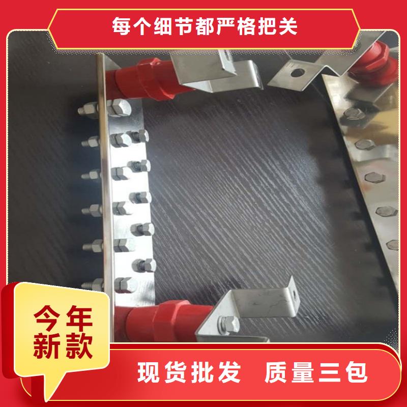 紫铜排服务周到