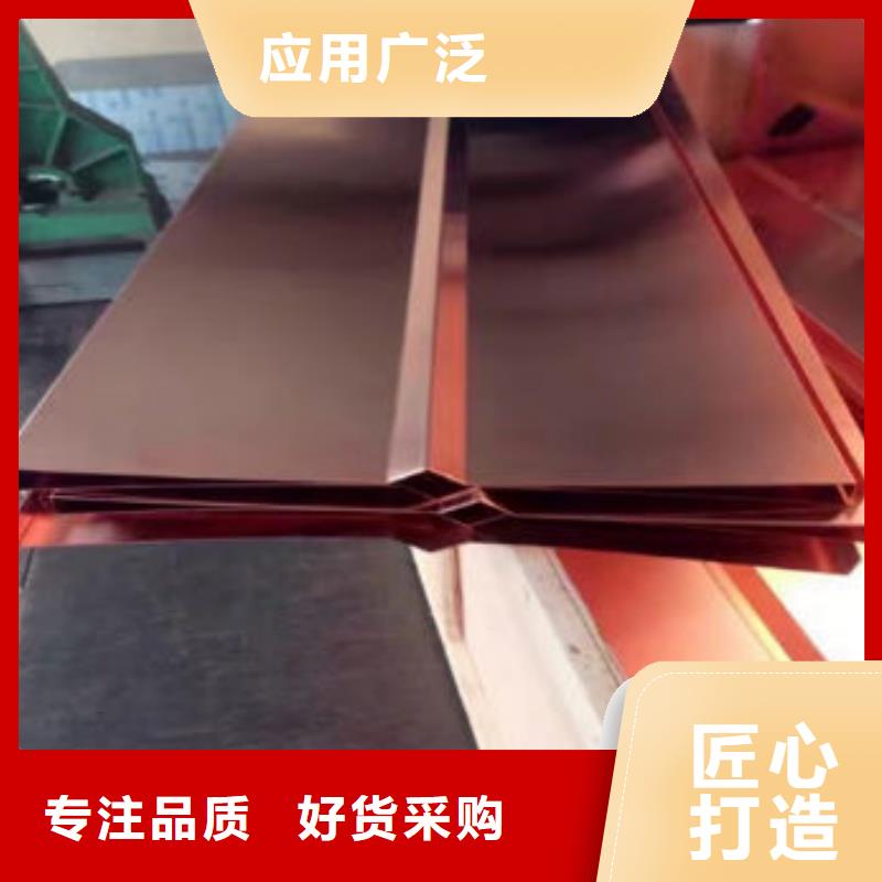 紫铜排按需定制