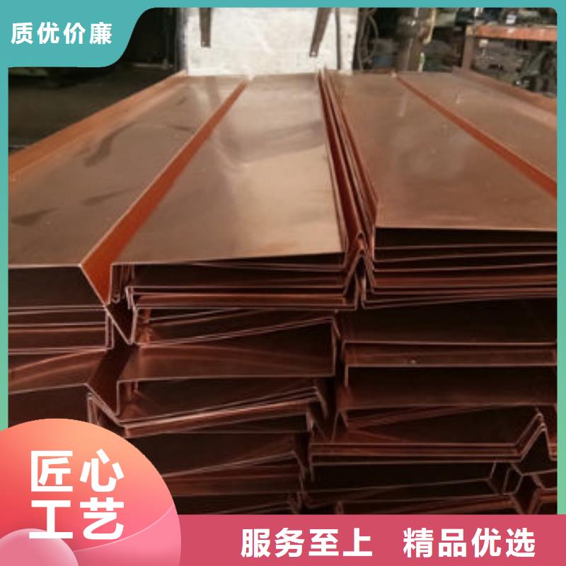 紫铜排好品质用的放心