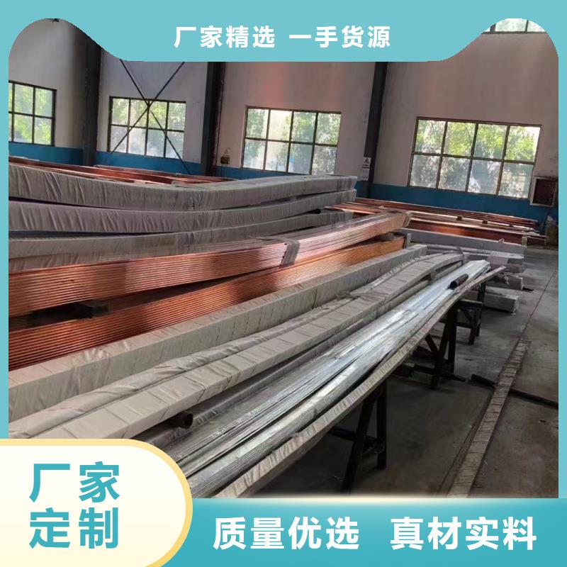 紫铜排使用寿命长久