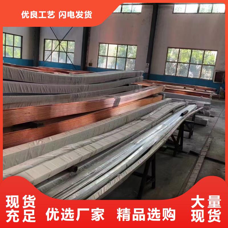 紫铜排镀锡工厂