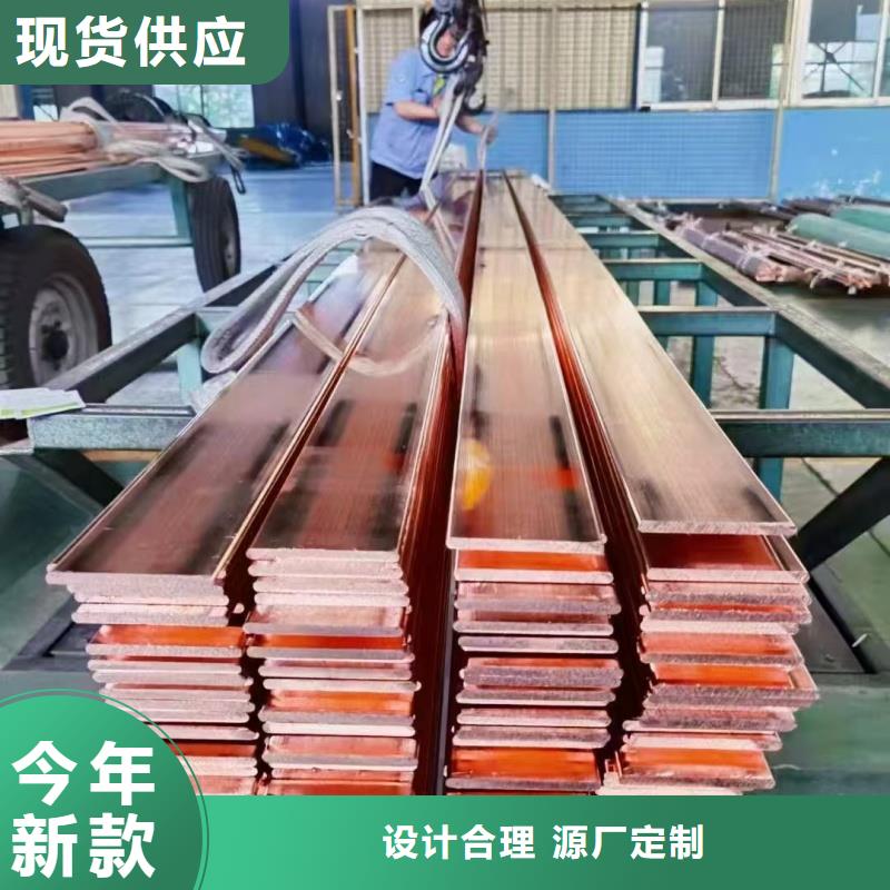 紫铜排一手价格