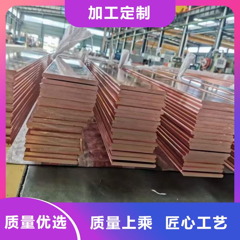 紫铜排产品实拍