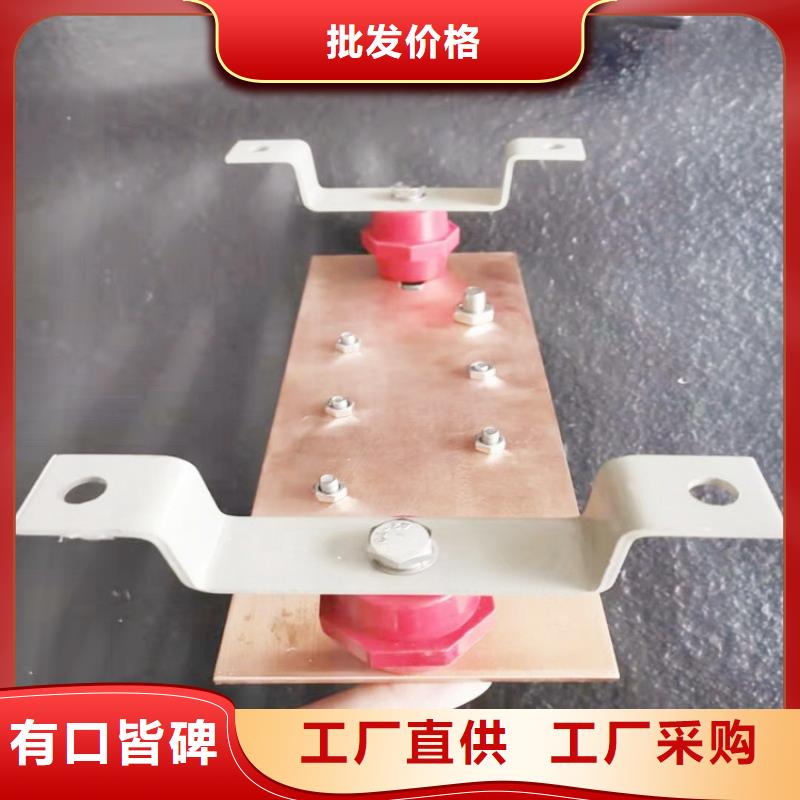 紫铜排大品牌值得信赖