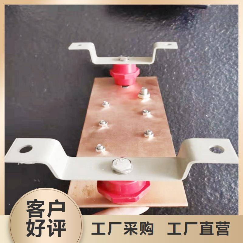 紫铜排好厂家有担当