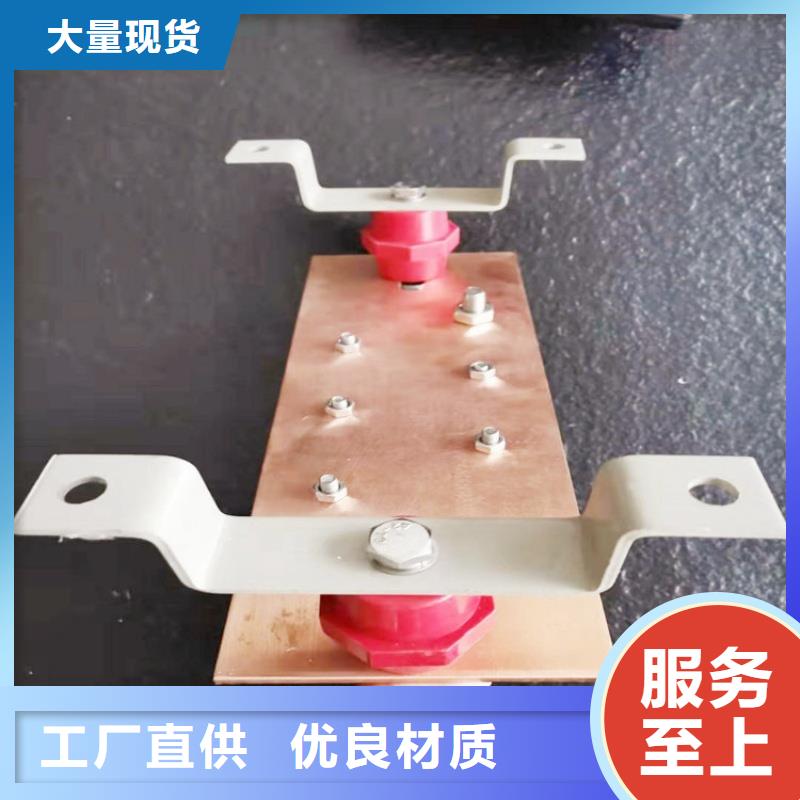 紫铜排严格把关质量放心