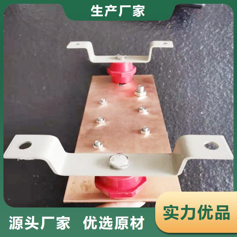紫铜排保障