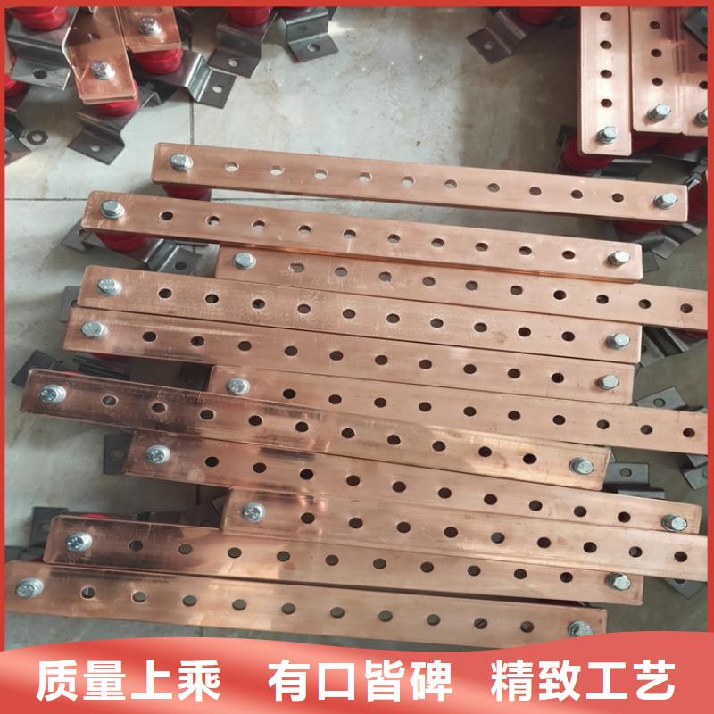 紫銅排質(zhì)優(yōu)價保