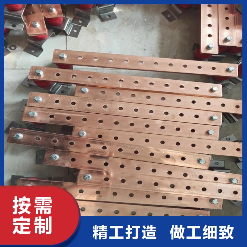 紫铜排质量层层把关