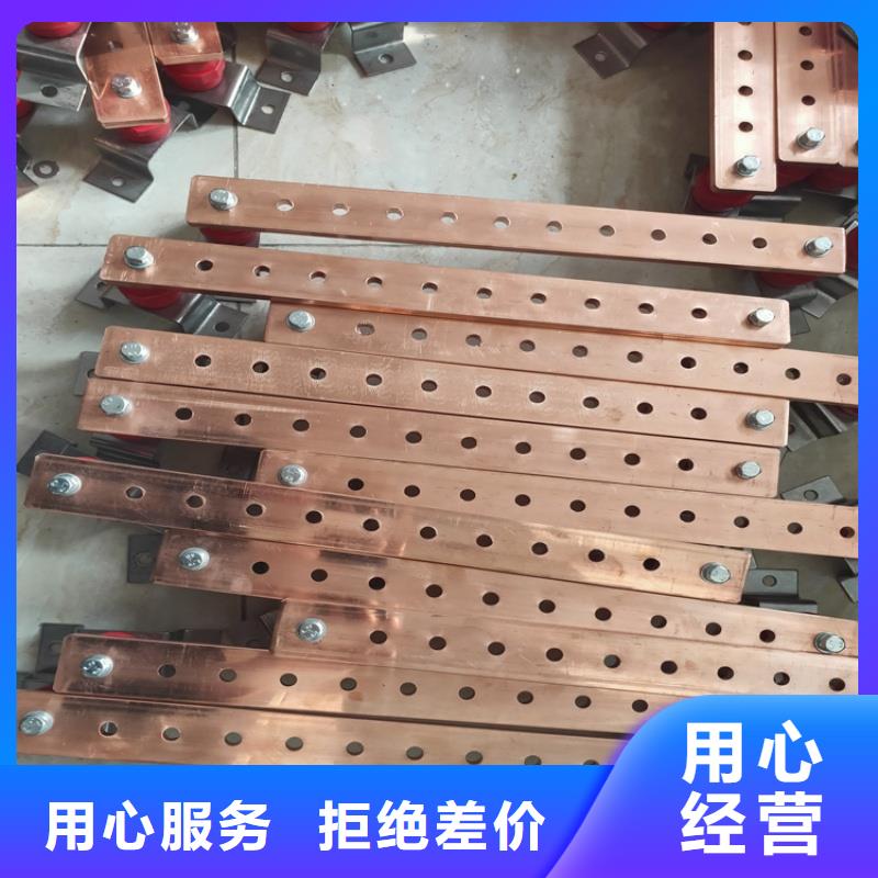 紫铜排用品质说话