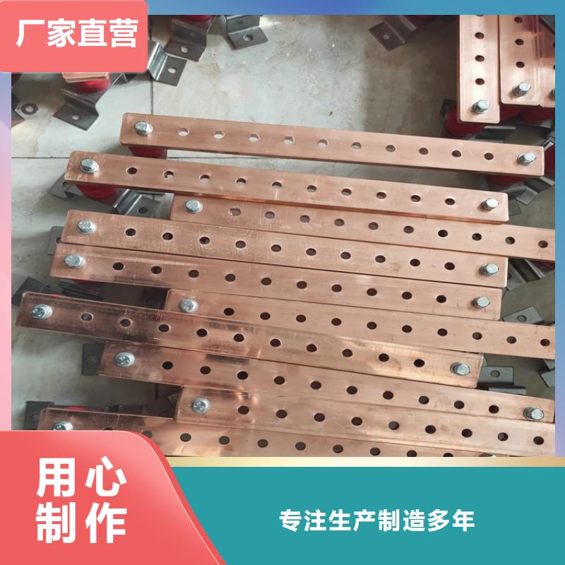 紫铜排值得买