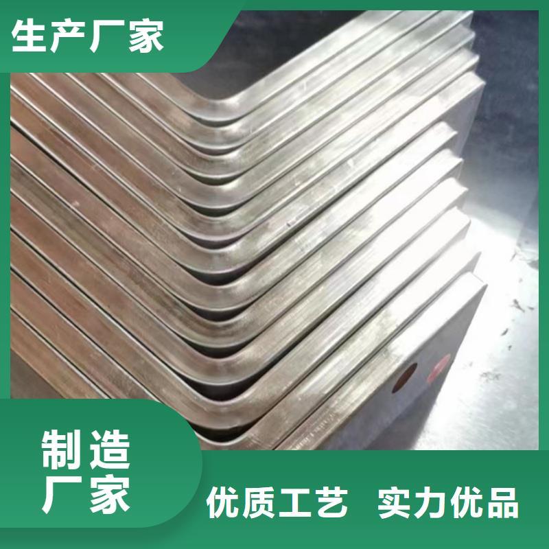 紫铜排信誉有保证