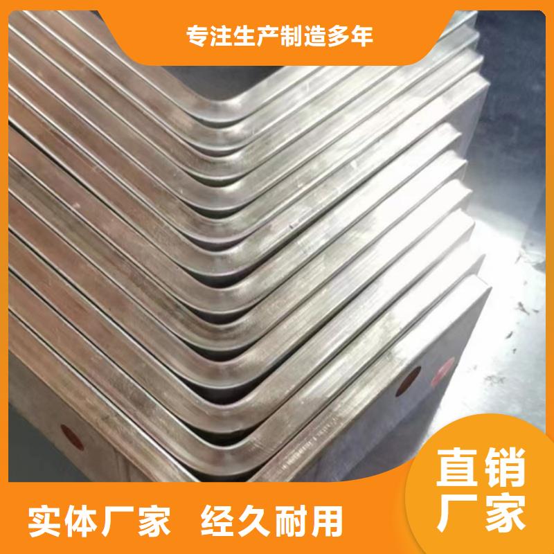 紫铜排专注细节更放心