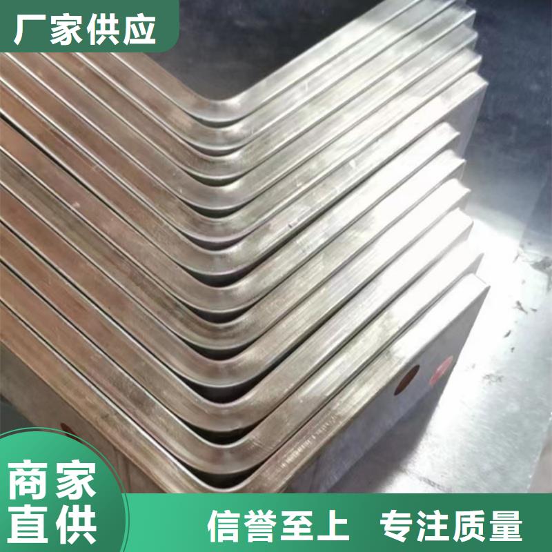紫铜排颜色尺寸款式定制