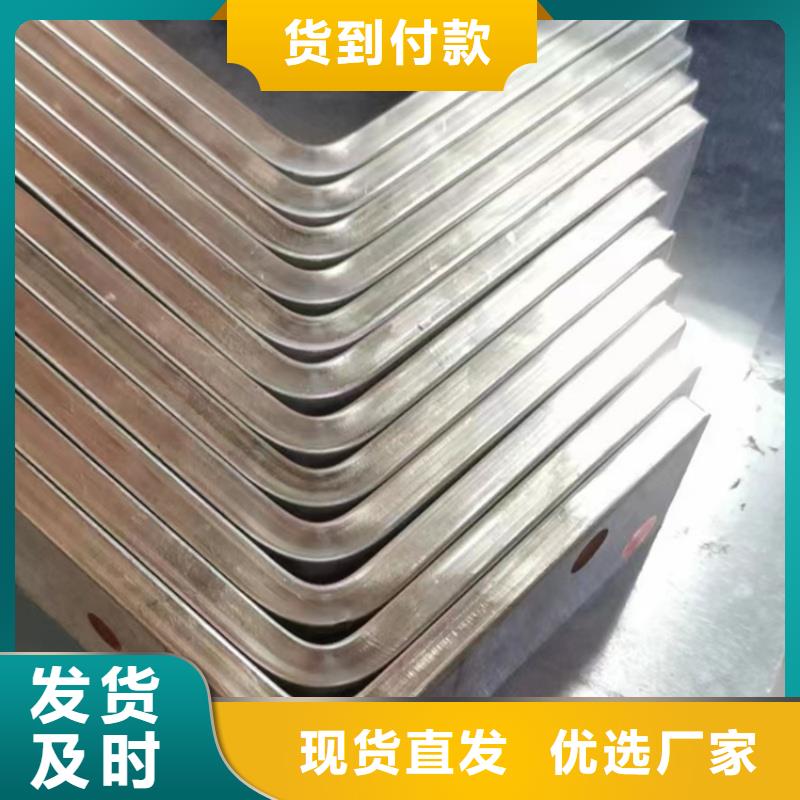 紫铜排源头厂家量大价优