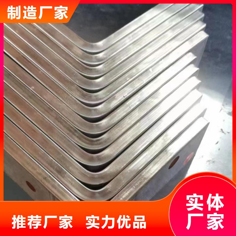 紫铜排闪电发货