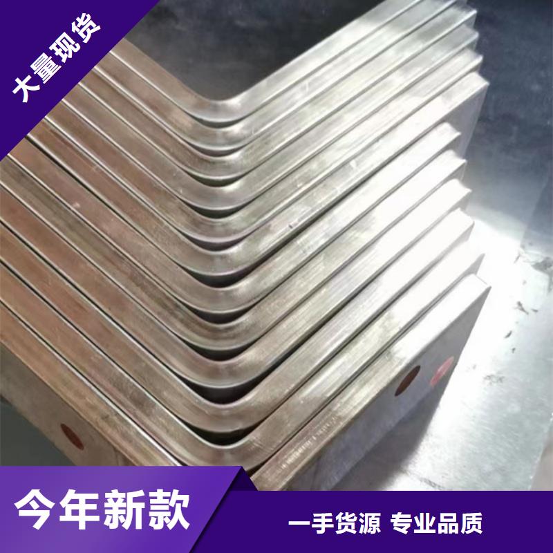 R角紫铜排多少钱