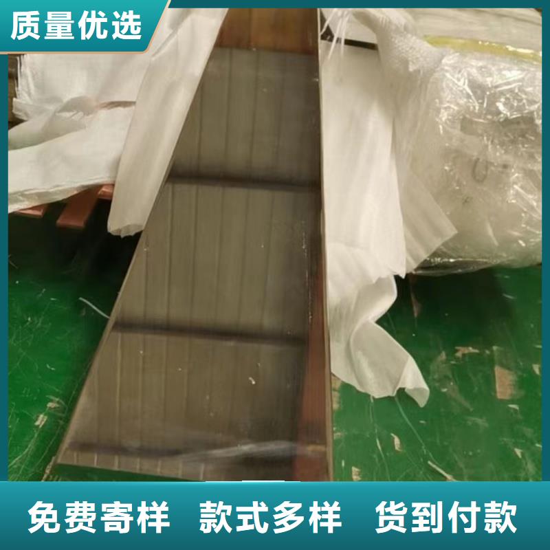 TMY接地紫铜排多少钱