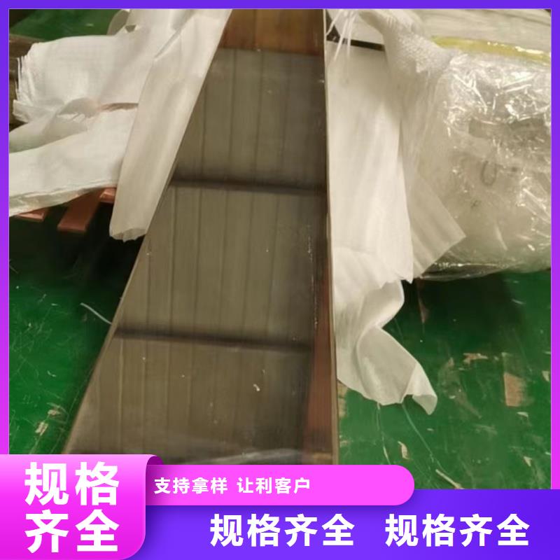 紫铜排经销商