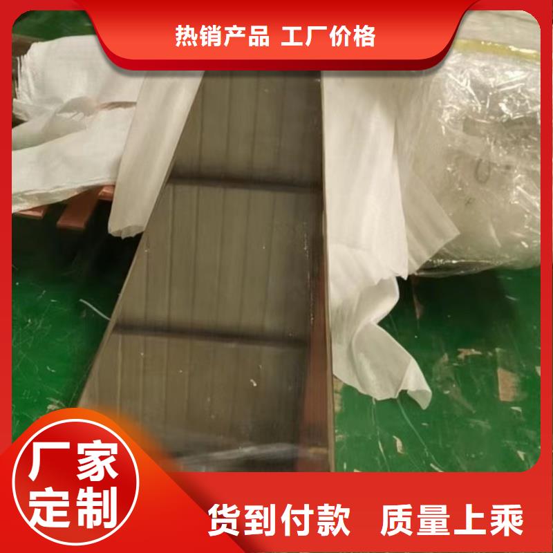 紫铜排产地工厂
