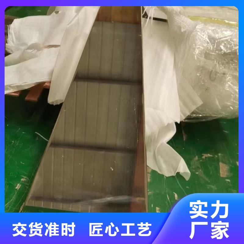 紫铜排厂家经验丰富