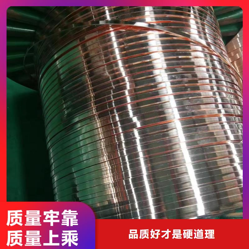 紫铜排好货直销