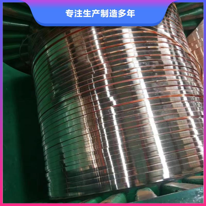 紫銅排安裝簡單