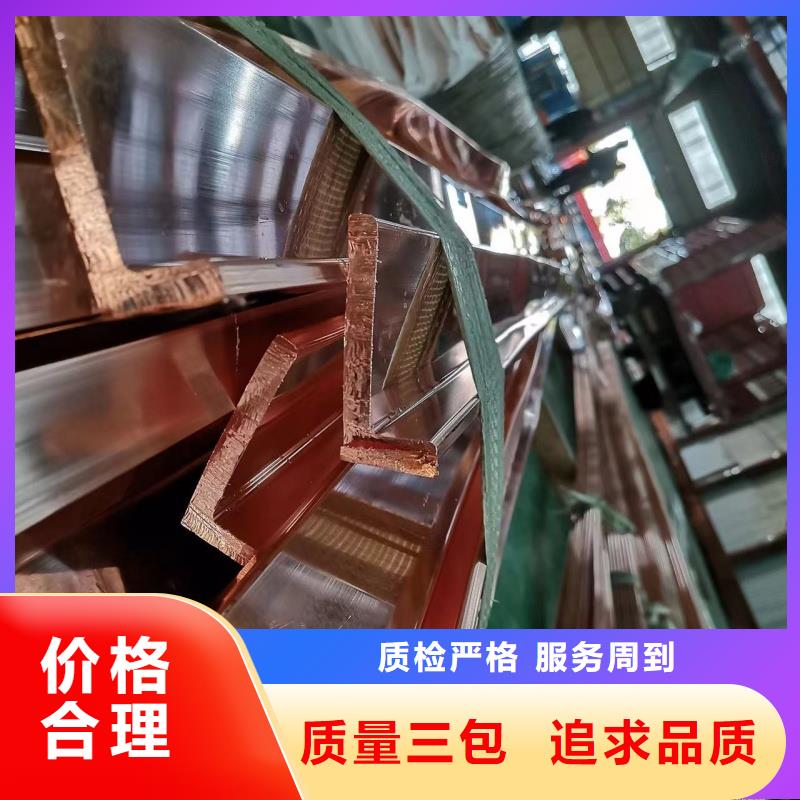 紫铜排适用范围广