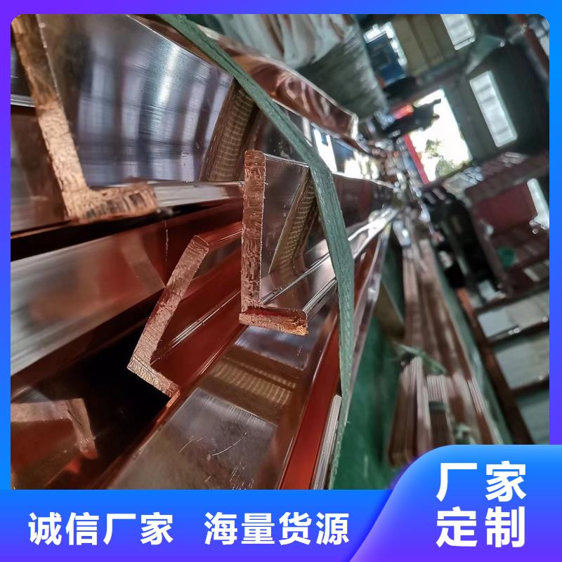 紫铜排正规厂家