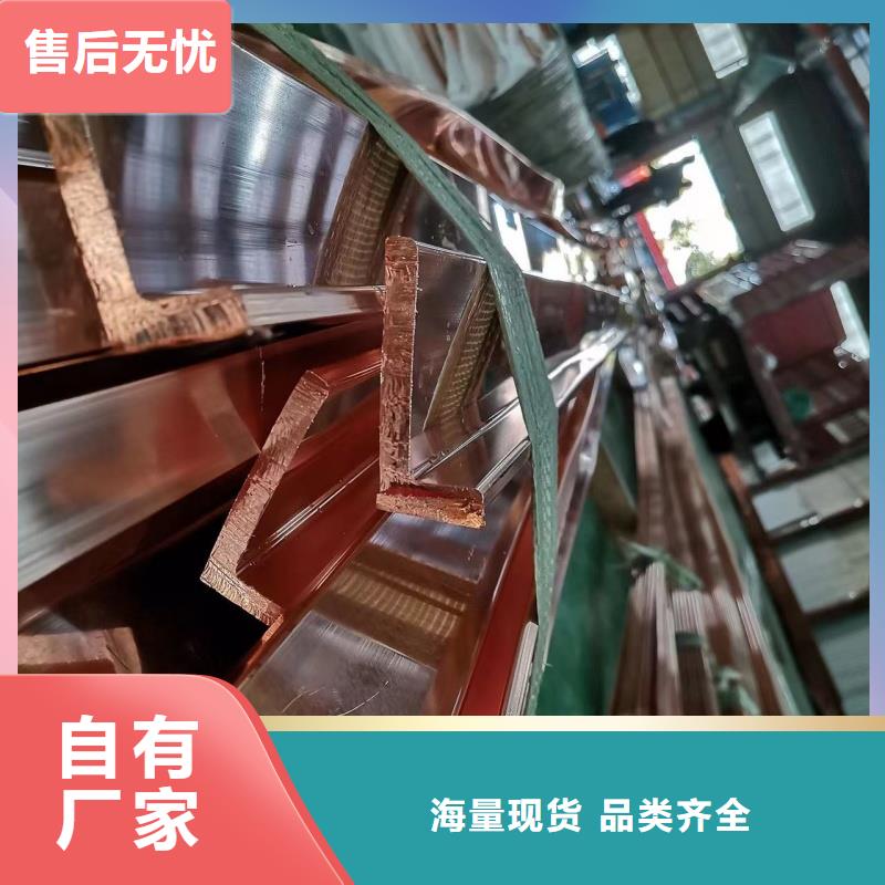 紫铜排直销厂家