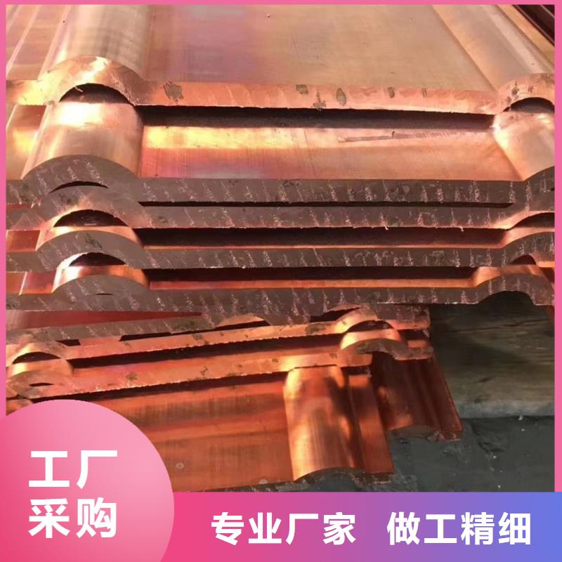 紫铜排优选厂商
