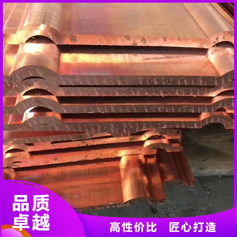 紫铜排源头把关放心选购