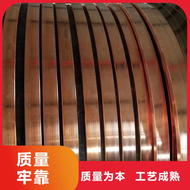 紫铜排实时报价