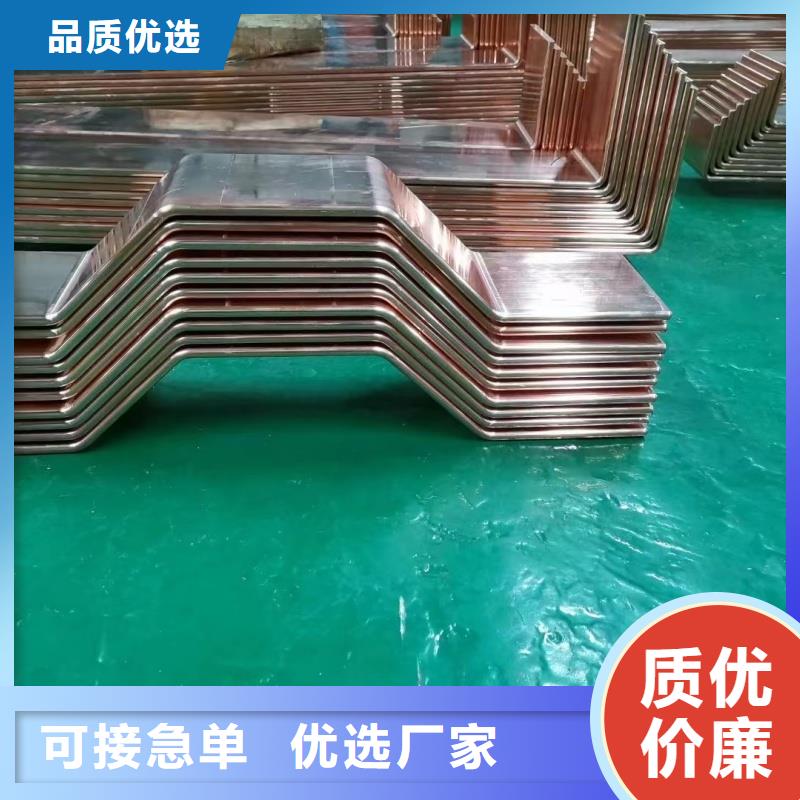 紫銅排廠家經(jīng)驗豐富