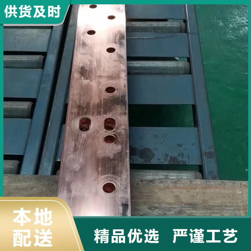 紫銅排保障產品質量