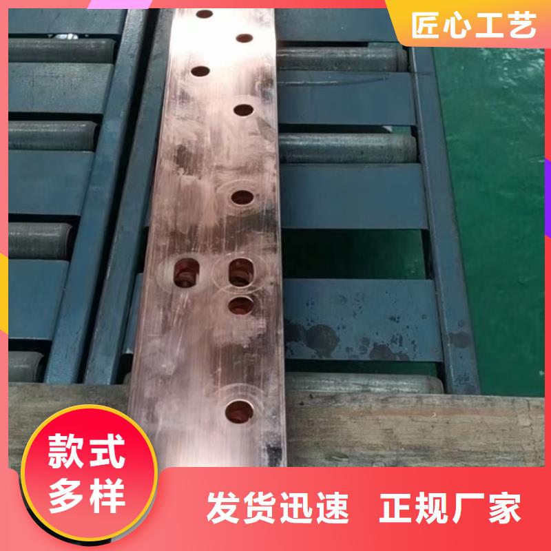 紫銅排廠家經(jīng)驗豐富
