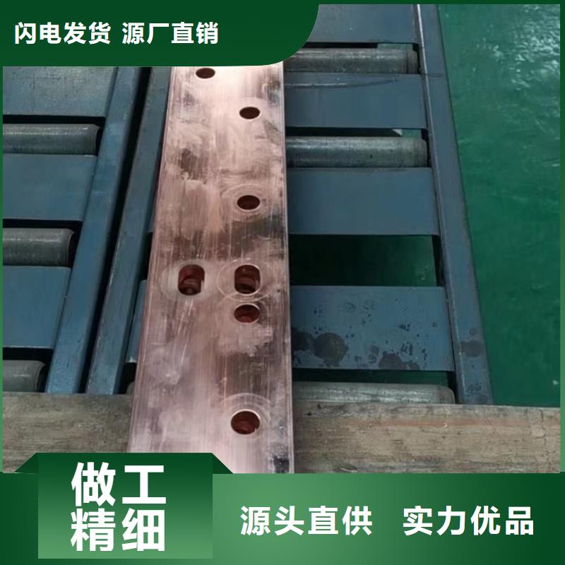 紫铜排从厂家买售后有保障