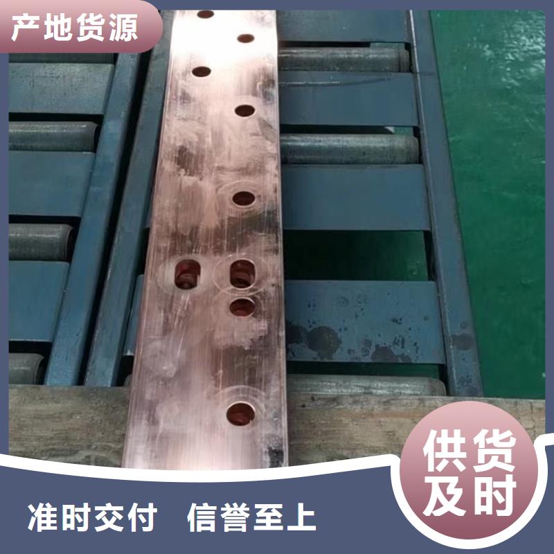 紫銅排品質商家