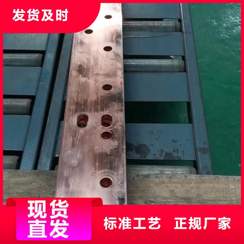紫銅排源頭把關(guān)放心選購(gòu)