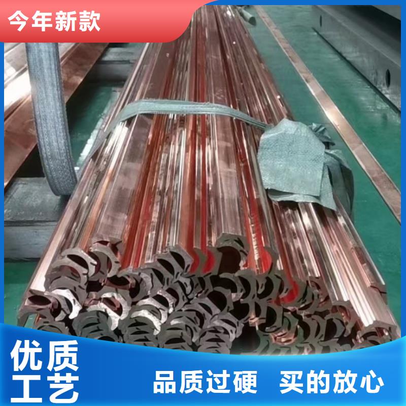 紫銅排廠家規格全
