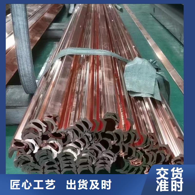 紫铜排当地货源