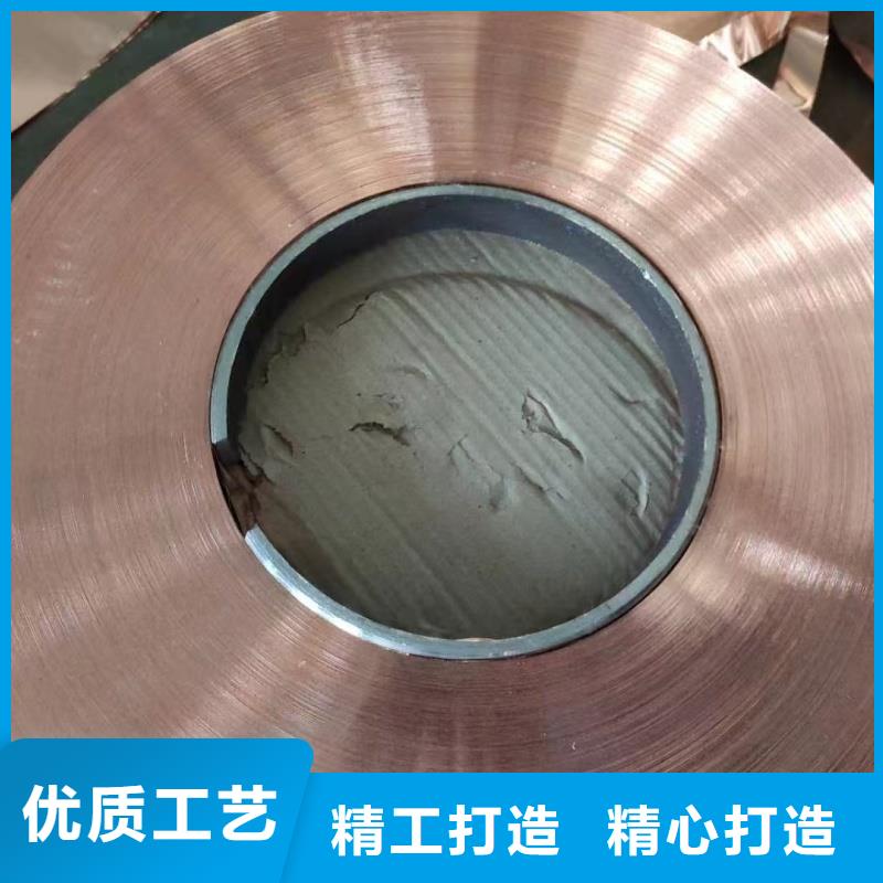紫铜带质量优价格低