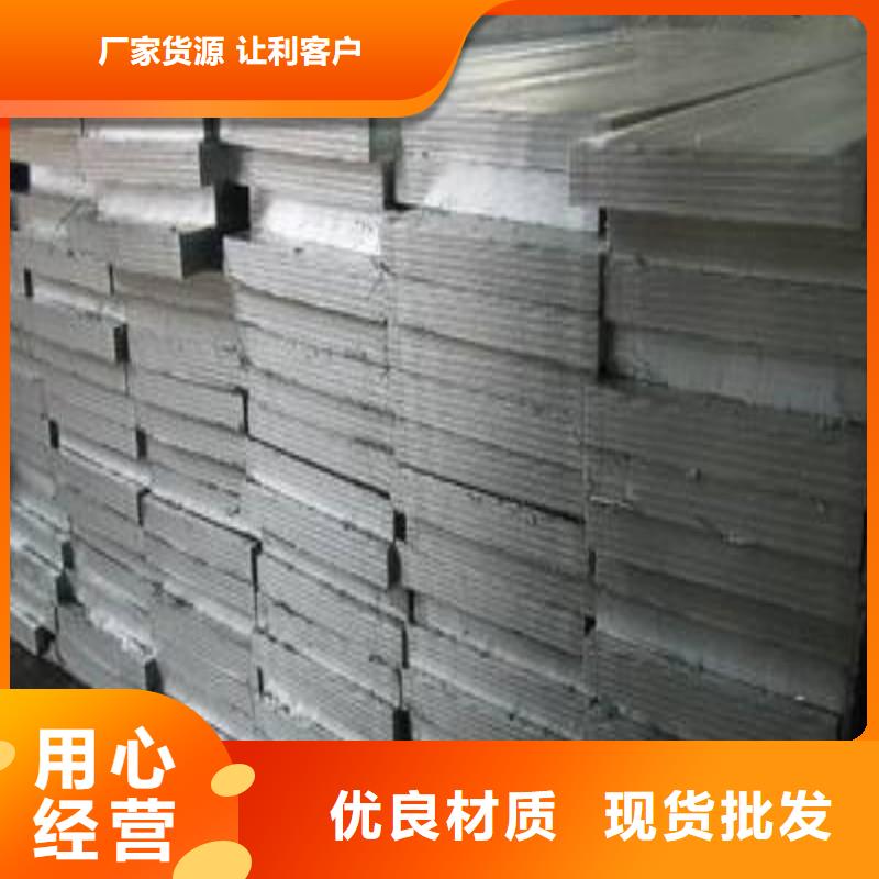 铅门工厂直营