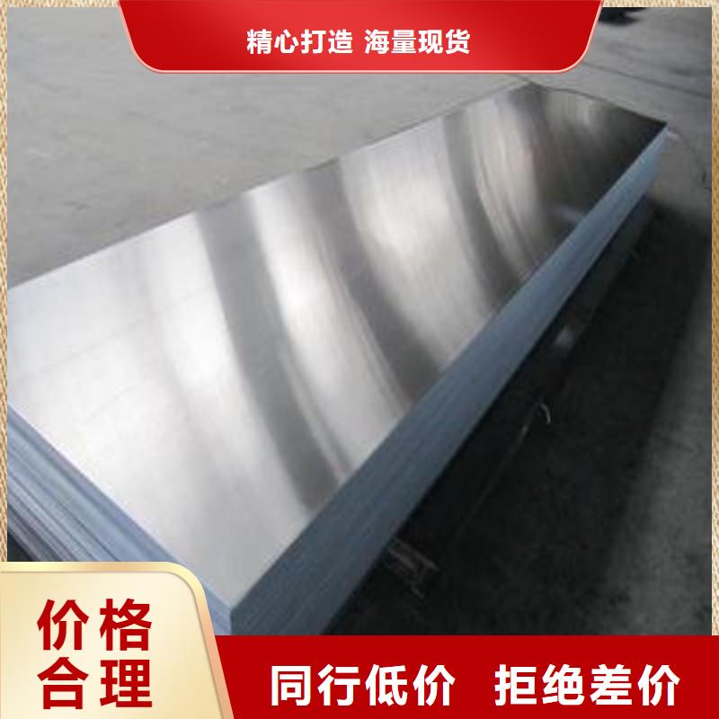 铅门来图定制