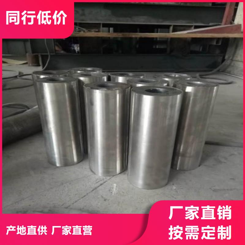
X射线防护工程
-加工厂家