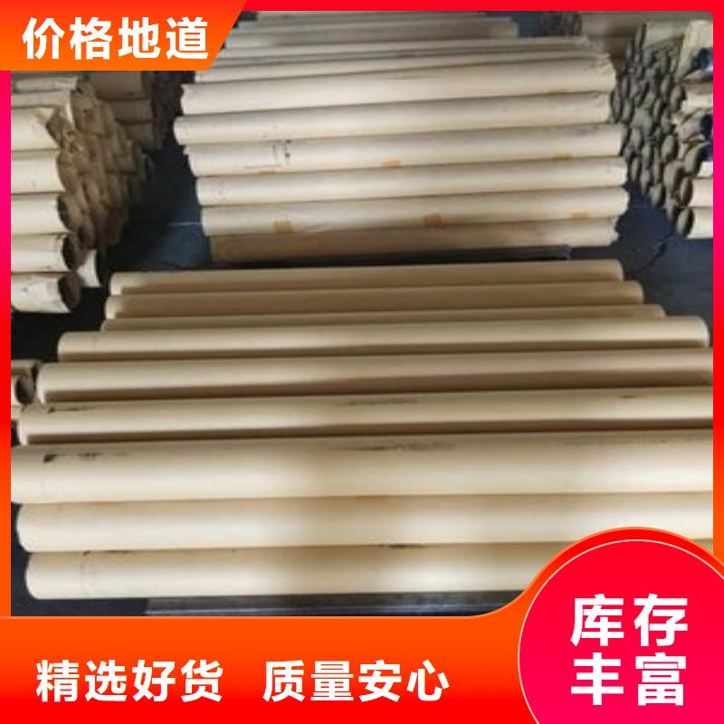 防辐射工程厂家优选