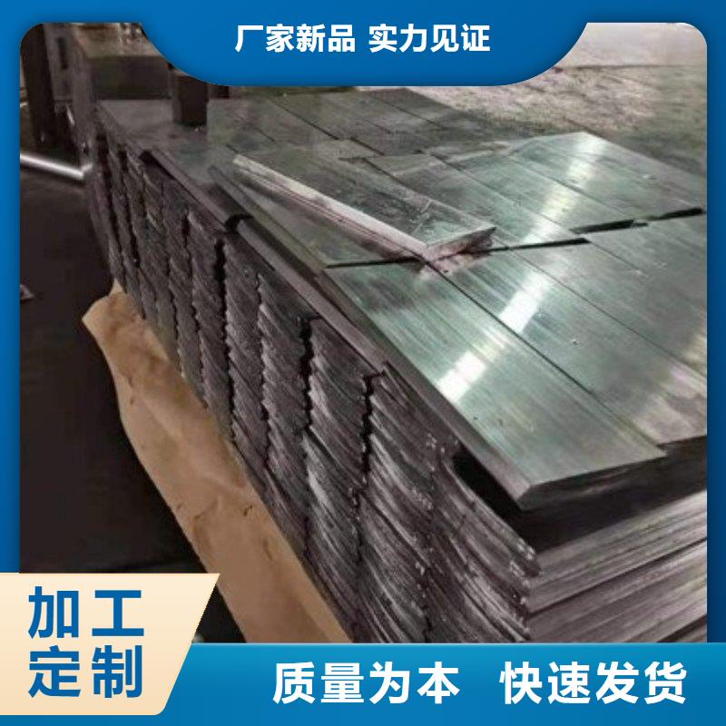鉛門應用廣泛