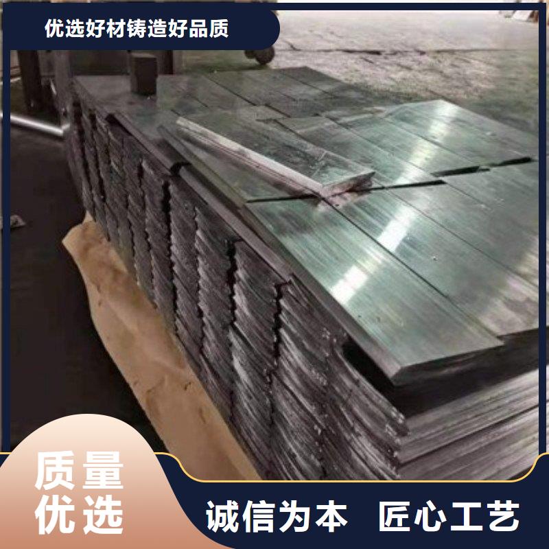 铅门自营品质有保障